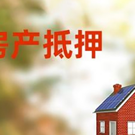 马边贷款中介公司新渝启服有哪些渠道