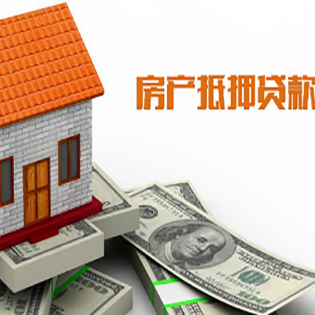 马边贷款中介公司新渝启服办理条件